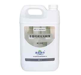 豐田可視光光觸媒 